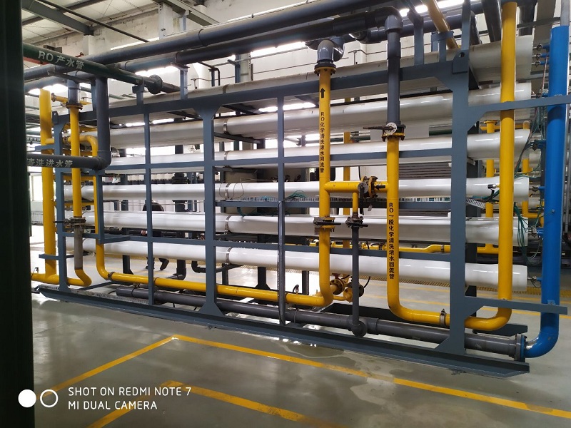 工業大型反滲透設備